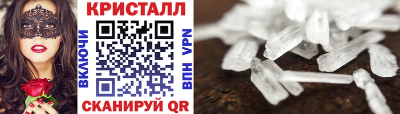 Амфетамин 98% даркнет сайт Шатура