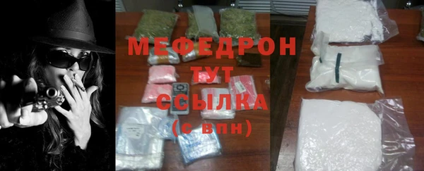 спиды Белоозёрский