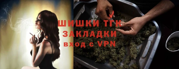 спиды Белоозёрский