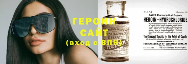 спиды Белоозёрский