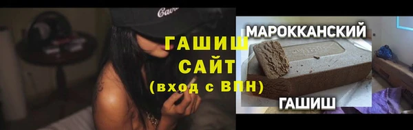 спиды Белоозёрский