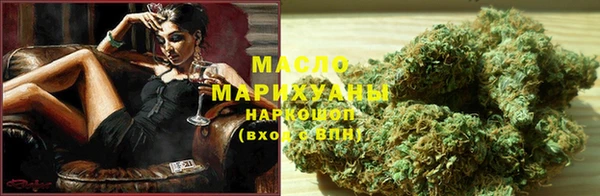 герыч Беломорск
